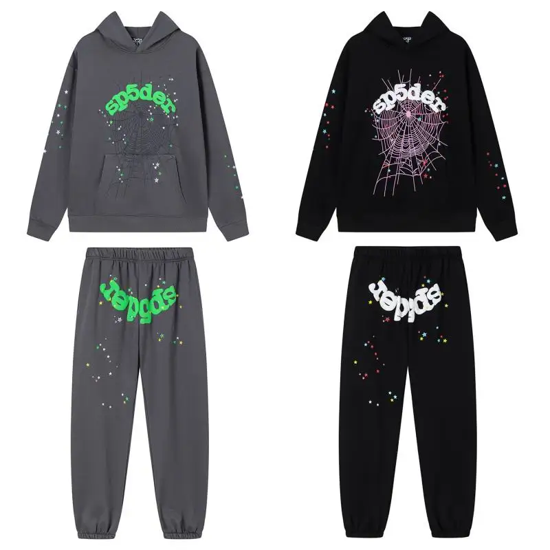 Sp5der S-XL ldtxSP069 SP70