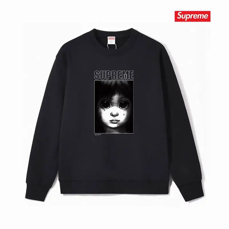 Supreme S-2XL thtxS1177