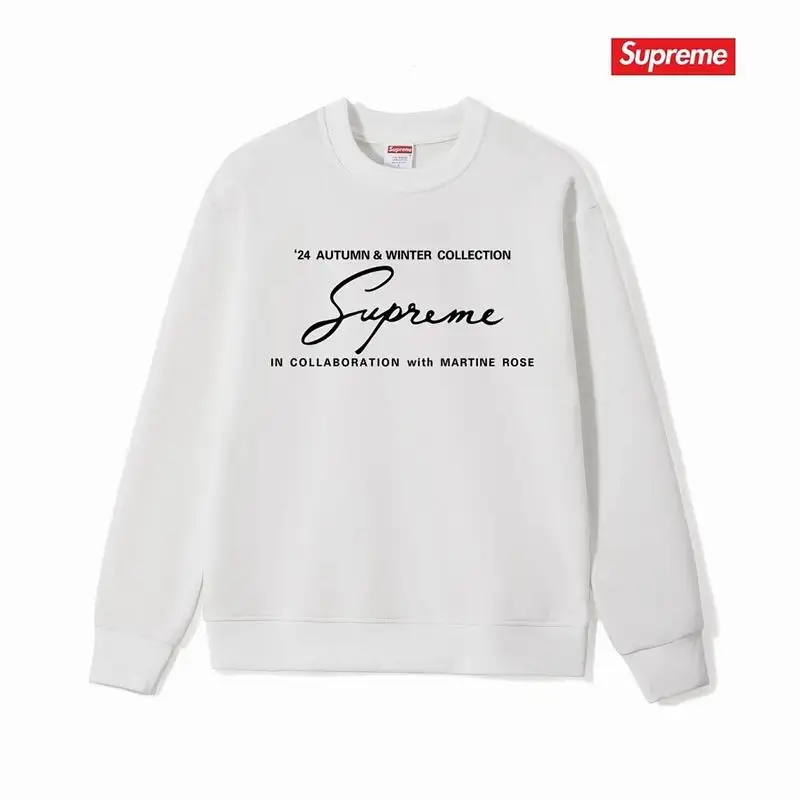 Supreme S-2XL thtxS1208
