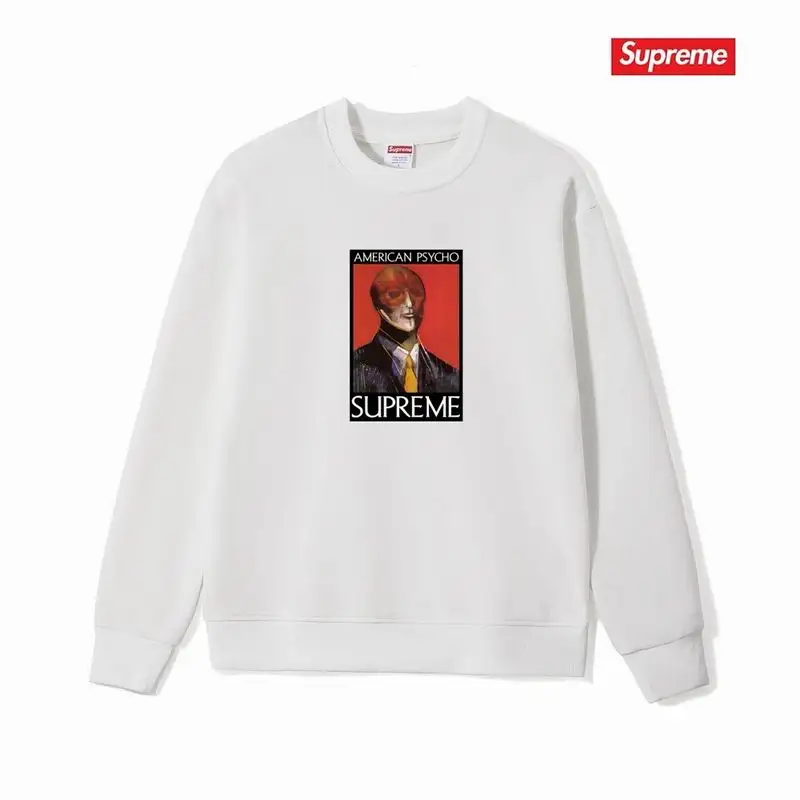 Supreme S-2XL thtxS1209