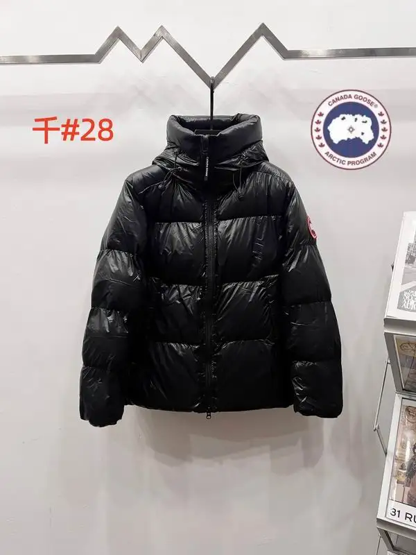 Canada Goose M-2XL 12yr129