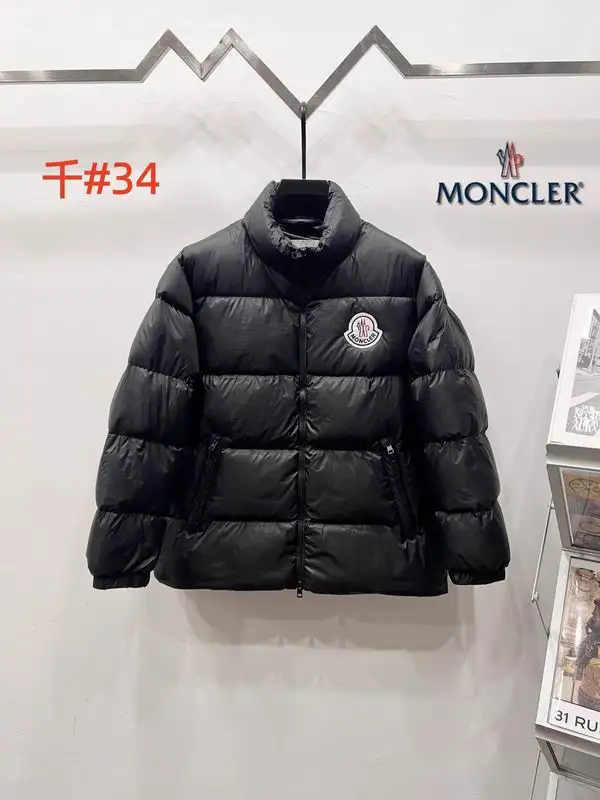 Moncler M-2XL 12yr145