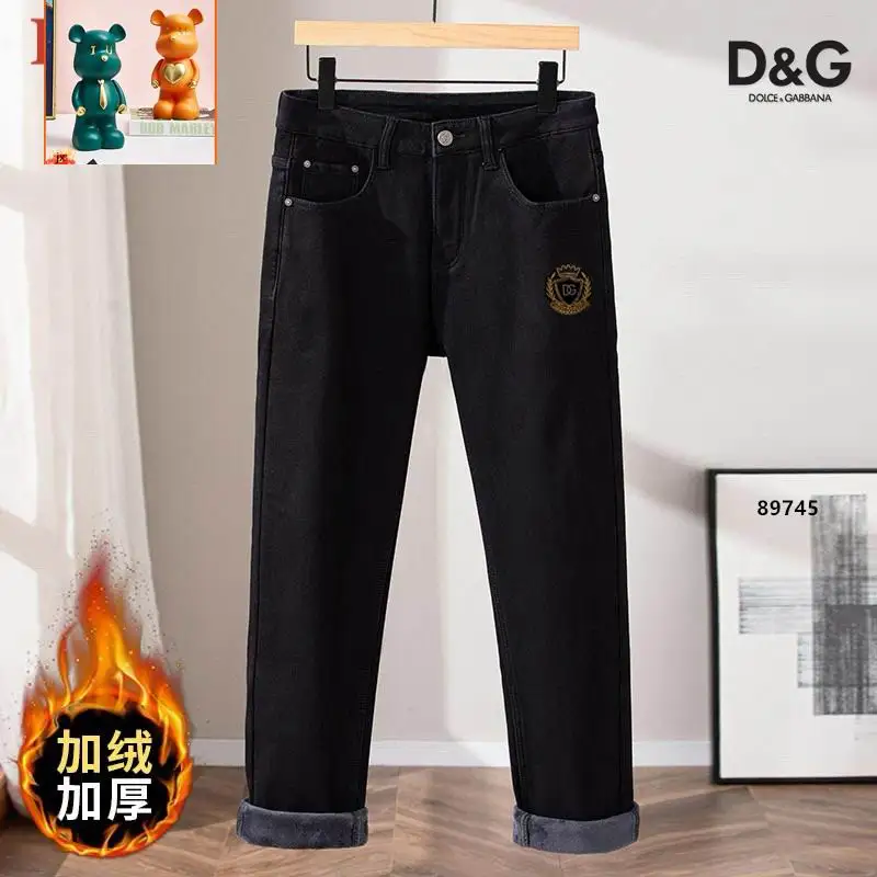 DG sz28-38 25tr191