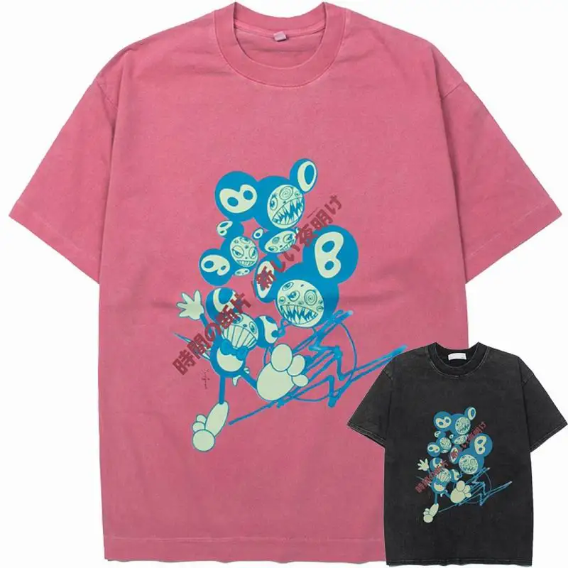 Cactus Jack M-2XL cztx9552