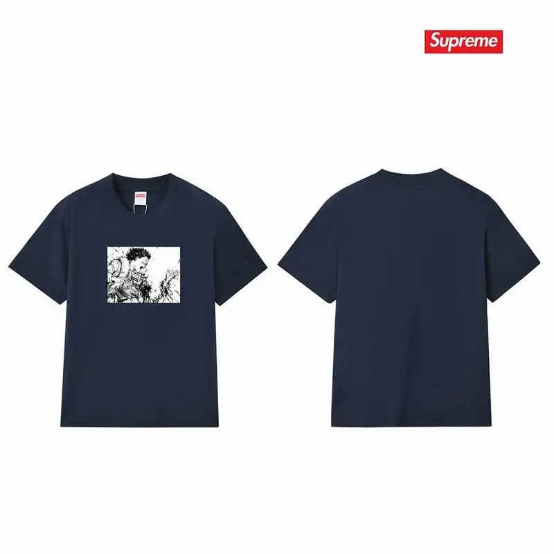 Supreme S-2XL thtxS252