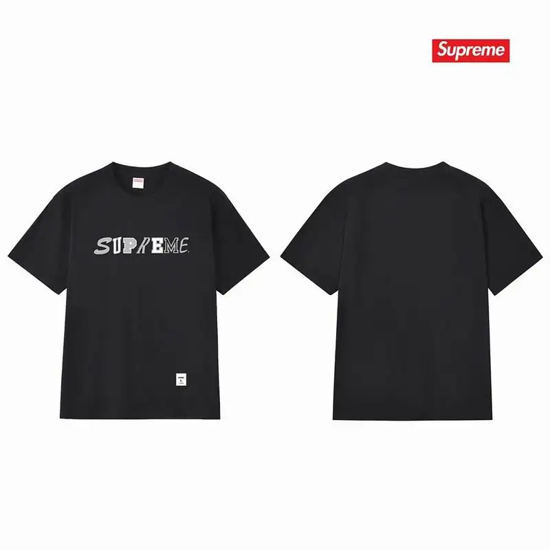 Supreme S-2XL thtxS255