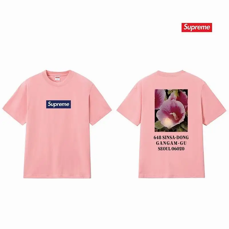 Supreme S-2XL thtxS264