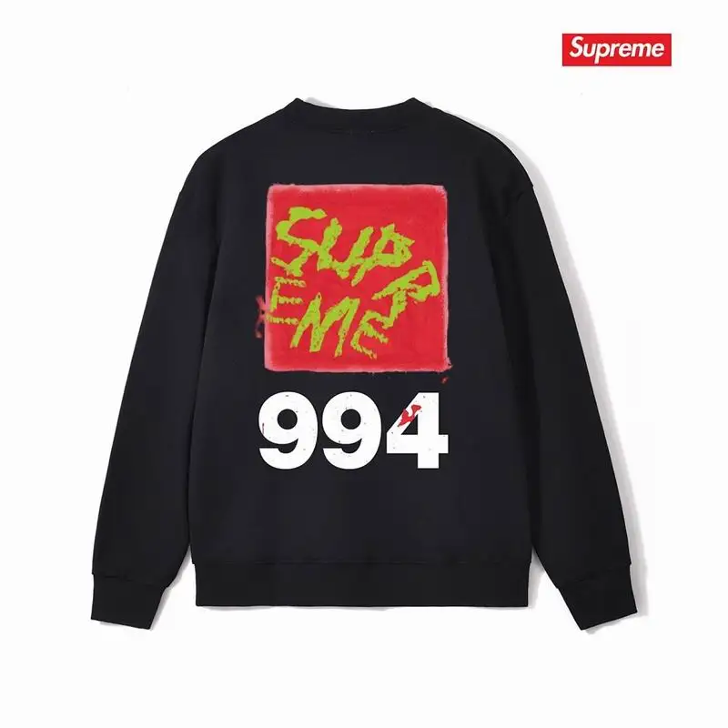 Supreme S-2XL thtxS1241