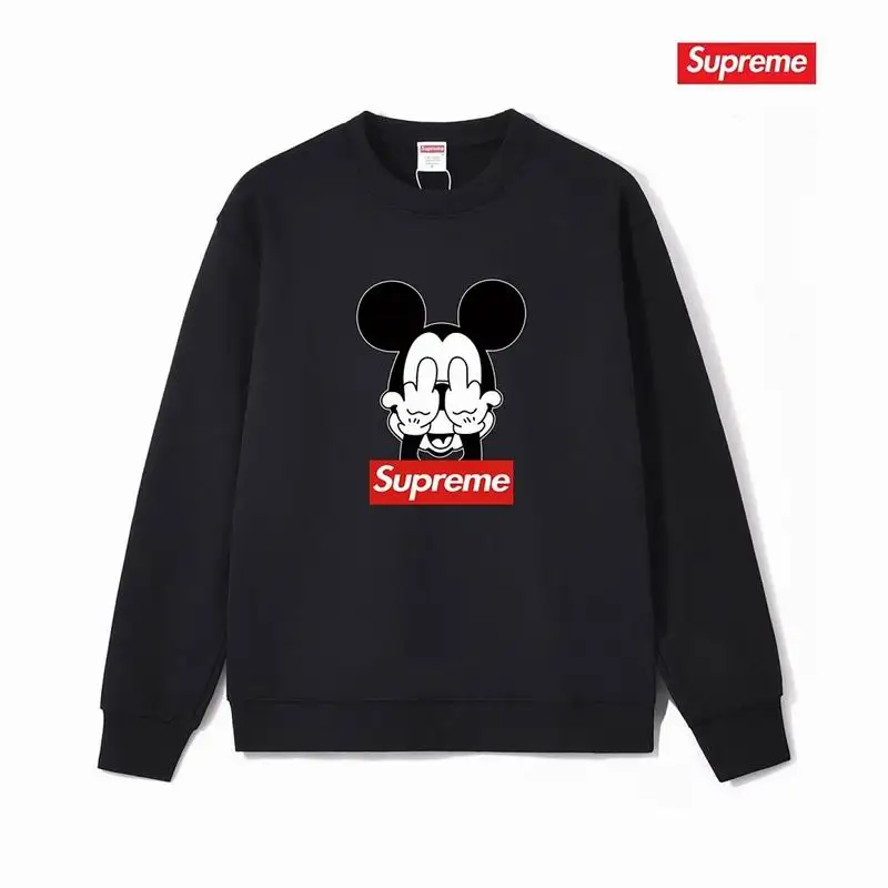 Supreme S-2XL thtxS1242