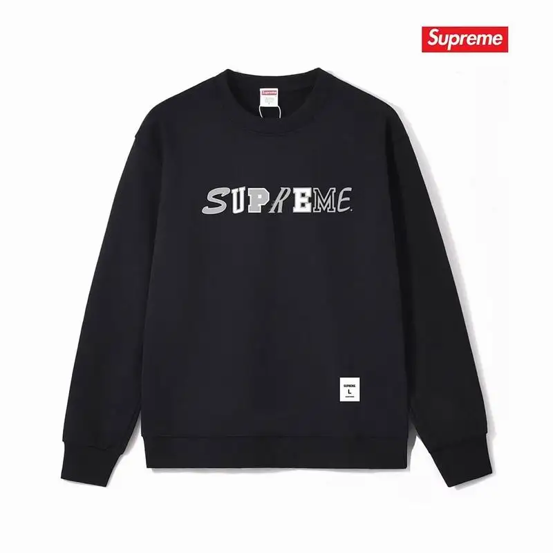 Supreme S-2XL thtxS1255
