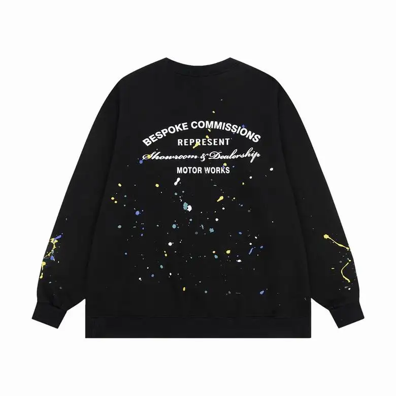Represent Sweatshirt 0928