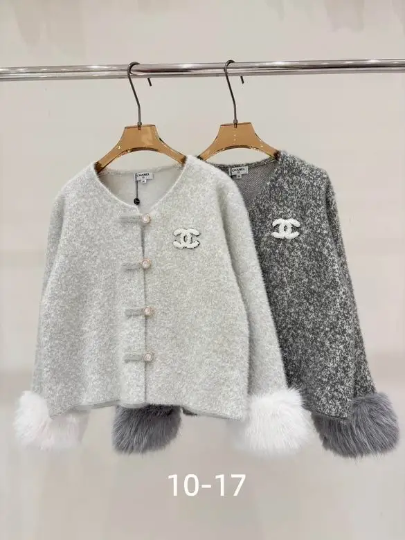 Chanel S-XL 92