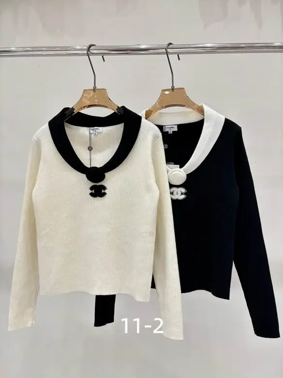 Chanel S-XL 197