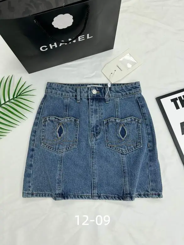 Chanel S-XL 267