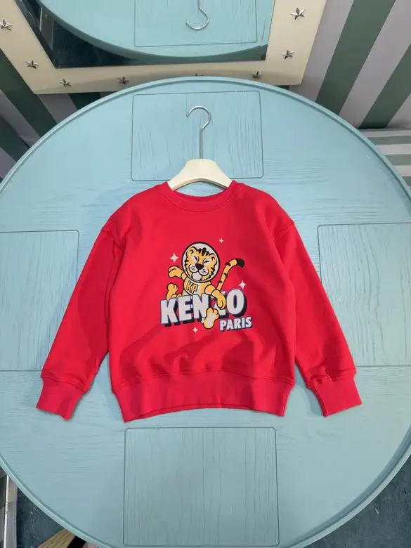 Kenzo Kid 0216
