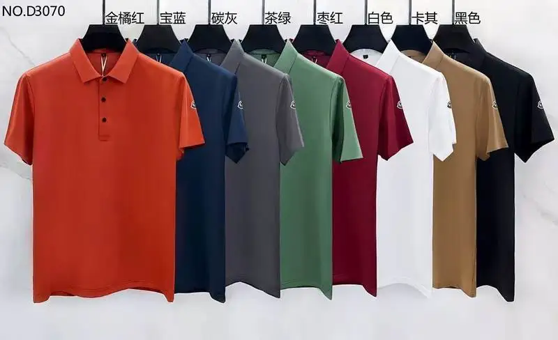 Moncler M-4XL 8qxD3070