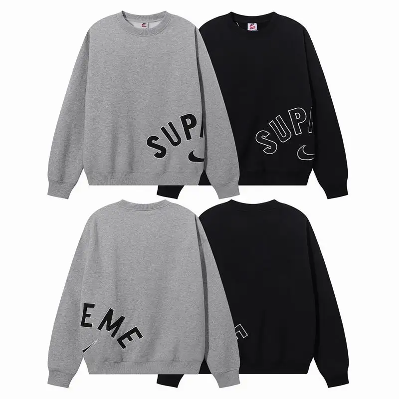 Supreme S-XL amtrE2617