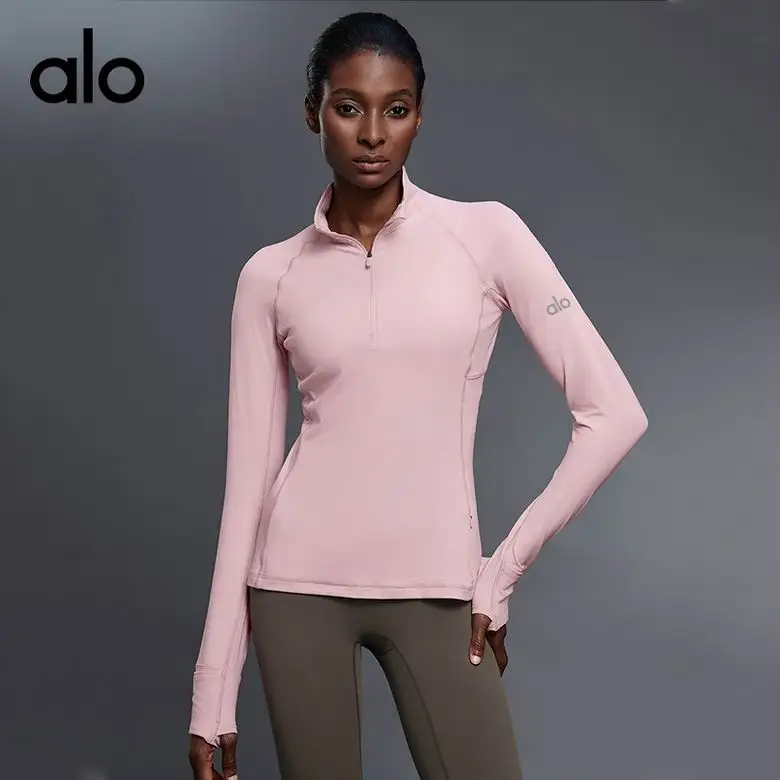 Alo D25150 4-12 5C YO