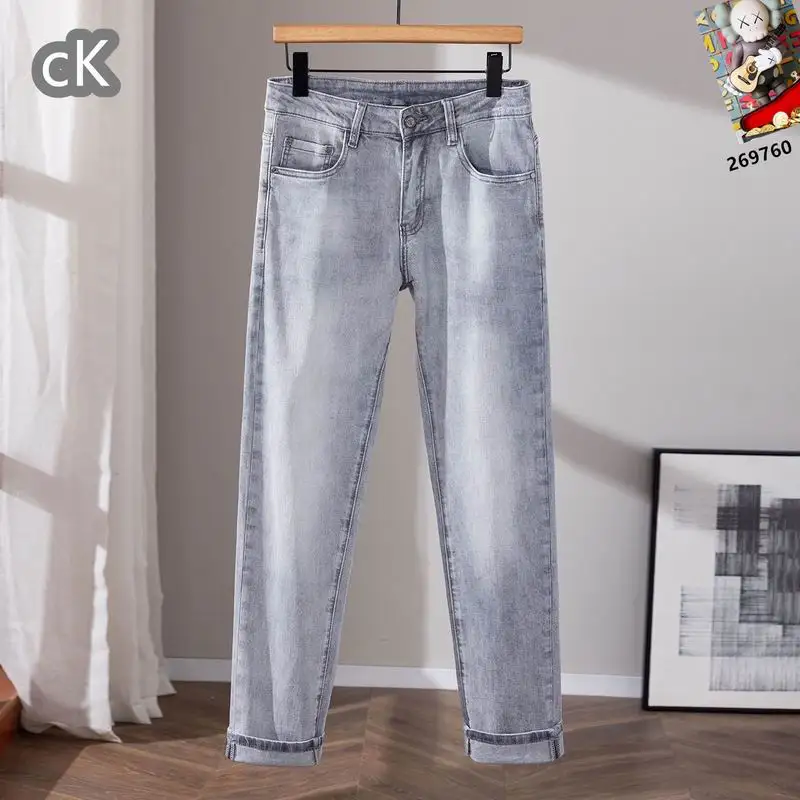 CK sz28-38 25tx13