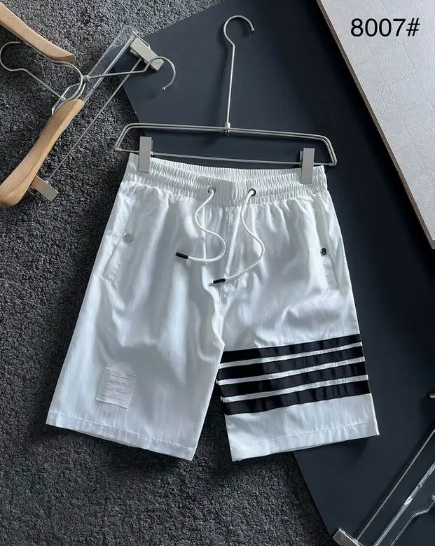 Thom Browne Beach Pants 1026