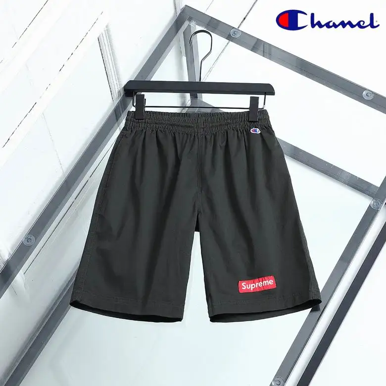 Supreme Short 0617