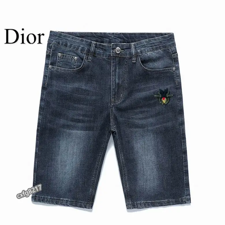 Dior Jean Pants 0725