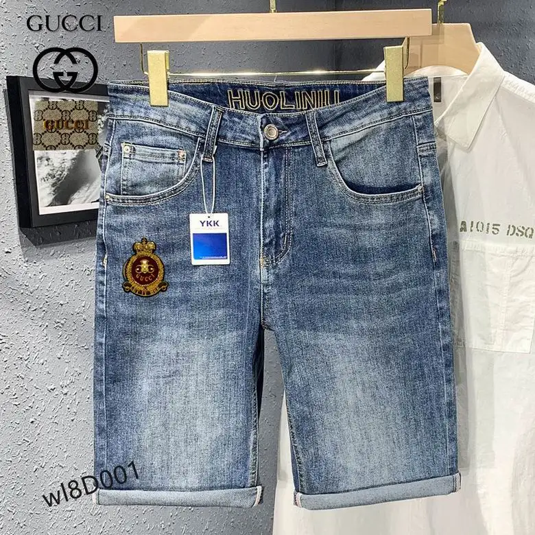 Gucci Jean Pants 0725