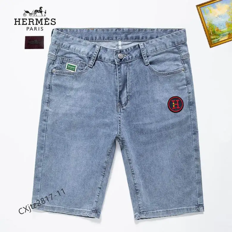 Hermes Jean Pants 0626