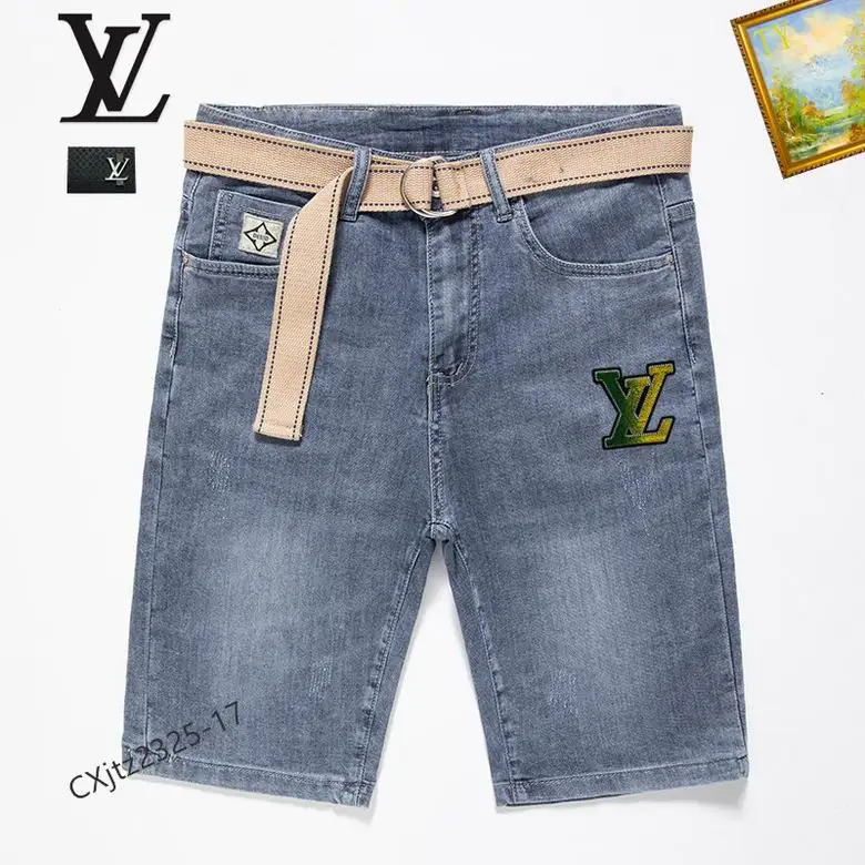 LV Jean Pants 1012