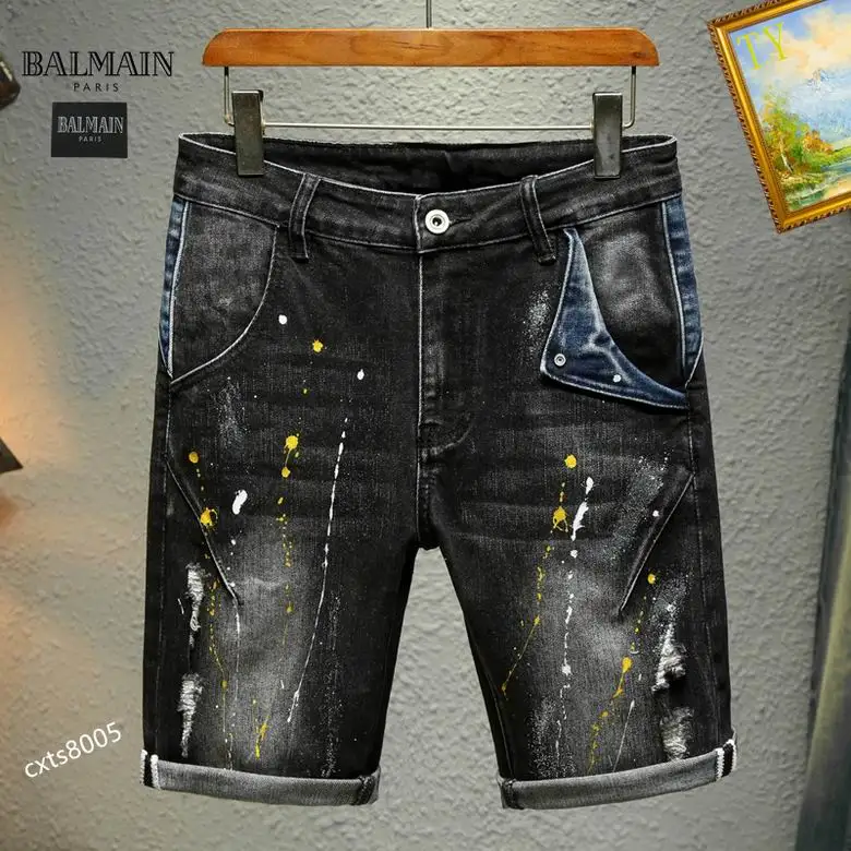 Balmain Short Jean Pants 0612
