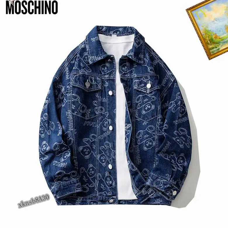 Moschino Jacket 0702