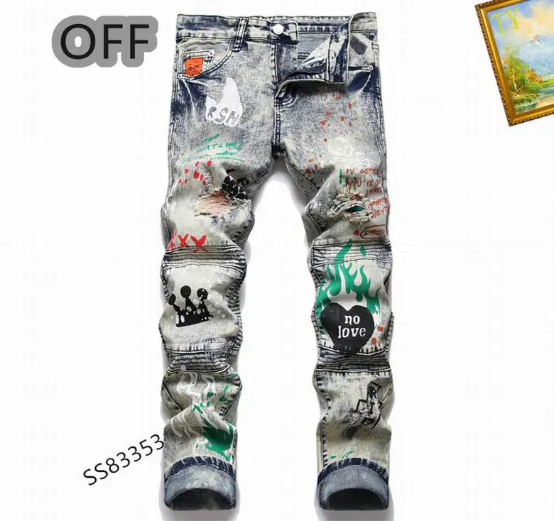 Off White Jean Pants 0621