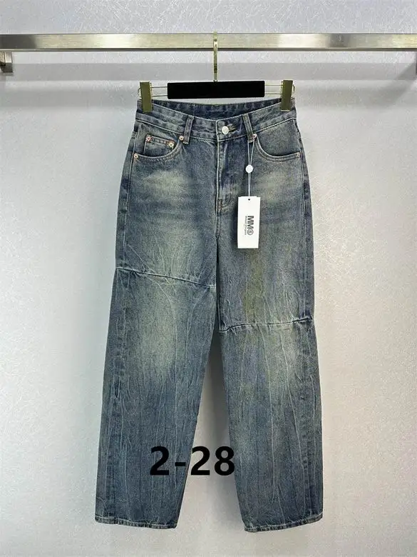 Maison Margiela 1104