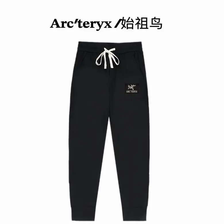 Arcteryx Long Pants 1205